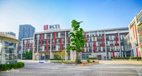 北京乐成国际学校(BCIS)