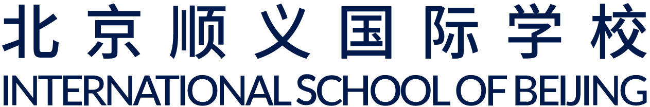 北京顺义国际学校